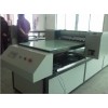 供應(yīng)越達(dá)玻璃打印機(jī)、玻璃彩印機(jī)