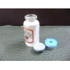 20ml透明磨砂兩色絲印凍干瓶配藍色鋁塑蓋丁基塞