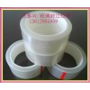 夾膠玻璃封邊膠帶，玻璃封邊膠
