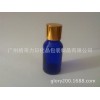 20毫升藍色修護液瓶配金色電化鋁蓋有孔內(nèi)塞有貨