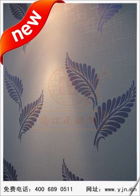 2015年憶江南墻飾新品發(fā)布，創(chuàng)業(yè)加盟最好做的建材商機(jī)